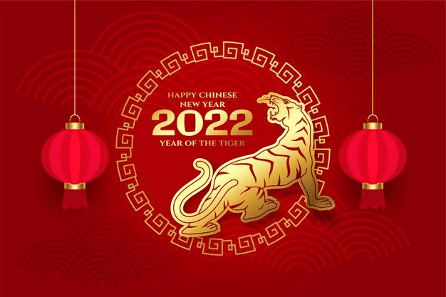 Китайский новый год Тигра 2022