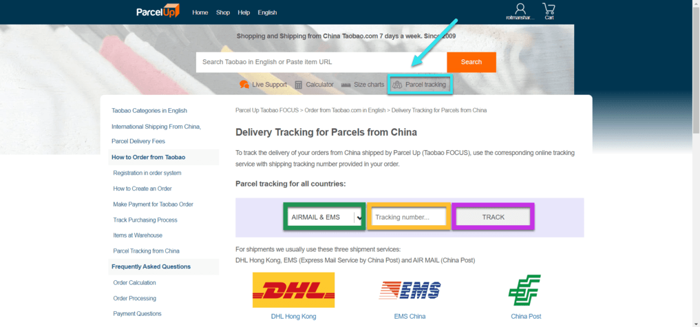 taobao parcel tracking 1