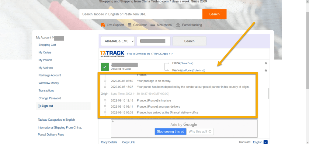 taobao parcel tracking 3