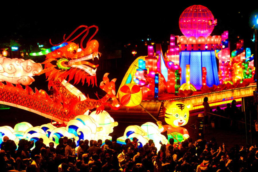 lantern festival 2023