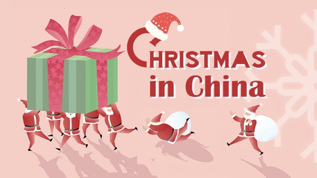 Christmas in China 